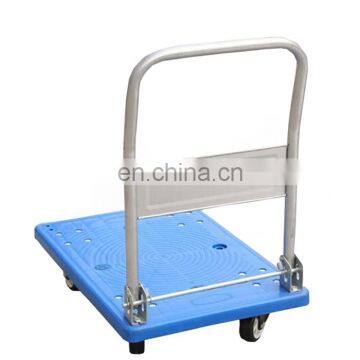 Pull freight car/logistics warehouse push and pull truck /Mute folding trolley