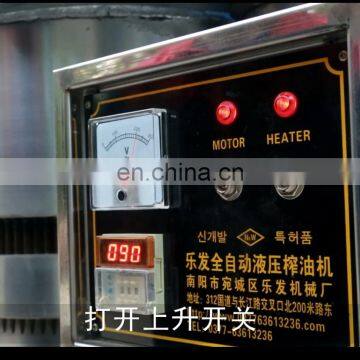 Trade Assurance Coconut Oil Machinery photo-6