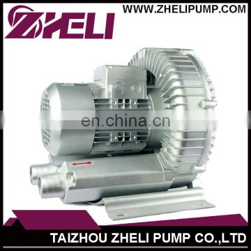 Turbo Air Blower Machine For Fish Pond Price