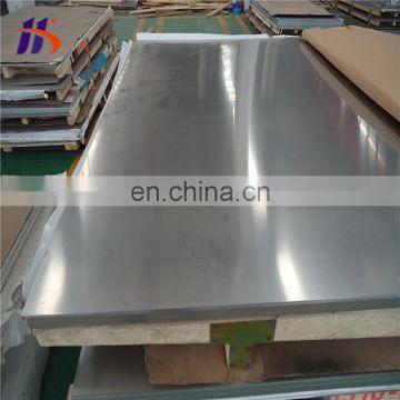 cold rolled 2B finish SS 304 202 stainless steel sheet price per kg