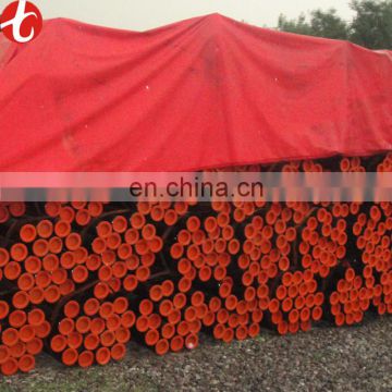 lined steel pipe api 5l line pipe for sour service pe water gas pipe extrusion line