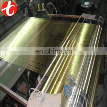 Copper Zinc Plate photo-2