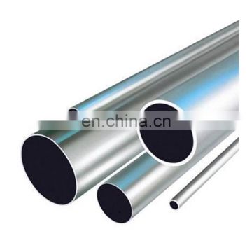 Stainless Steel Pipe with price per meter