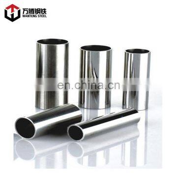 SS Pipe 304 Pipe /SS304mirror Surface Stainless Steel Tube photo-3