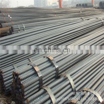 ASTM A615 GR40 60 deformed steel bar wire rod steel