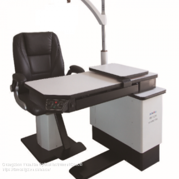 Ophthalmic Unit TR-1200 Combined Table with Chair set