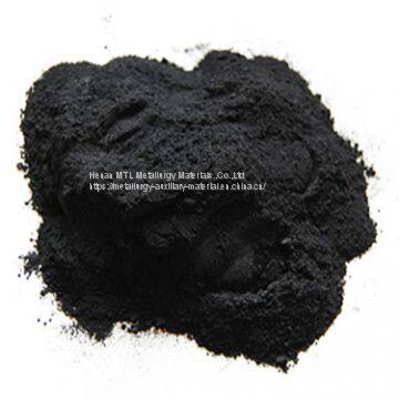 Low-carbon Tundish Insulation Powder