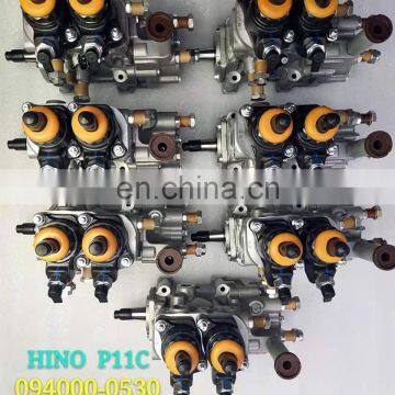 Genuine Brand From Japan Common Rail HPO Pump 094000-0530 For HINO P11C photo-2