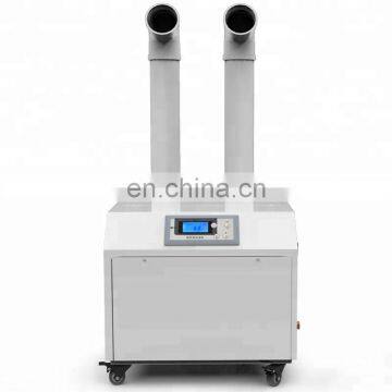 9L White Ultrasonic Humidifier for Dust Removal and Static Electricity Elimination