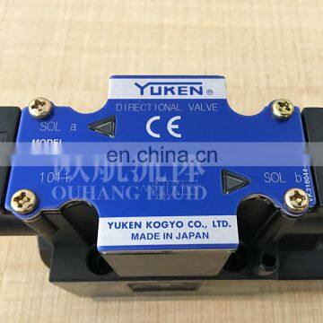 YUKEN Solenoid Valve Direction Valve DSG-01-2B2-A240-70 photo-3