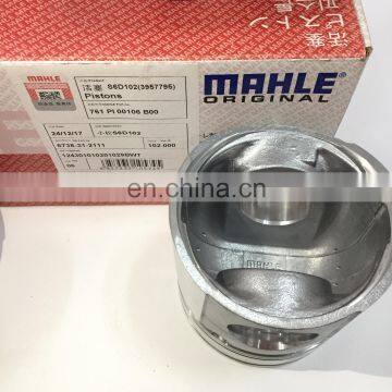 Best Quality 6D102 MAHLE Piston