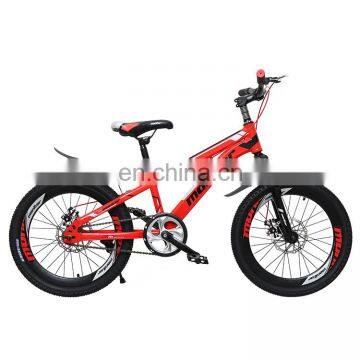 Children Bicycle for 4 Years Old Child/bicycle Prices and Photos/baby Bicycle Price in Pakistan (bicycle Baby) photo-3