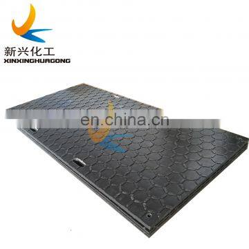 Outdoor HDPE Road Mat With 12.7mm Thickness as Temporary Road Mats