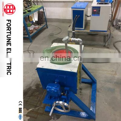 150kg Crucible Type Aluminum Melting Furnace with Hydraulic Tilting