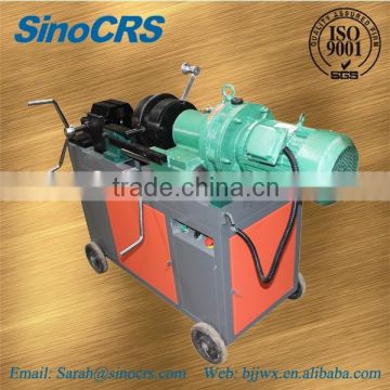 Rebar thread rolling machine,cold rolling rebar machine,rebar threading machine for building meterail