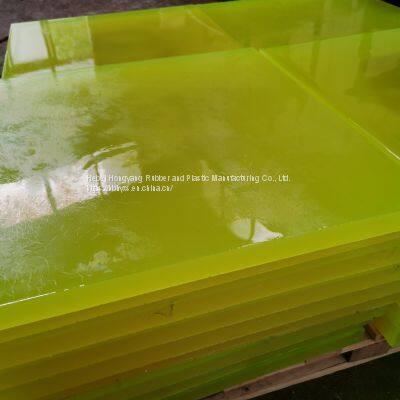 Production and Supply of Polyurethane Lining, Polyurethane Wear Plate Can be Customized photo-3