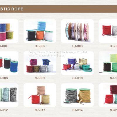 ELASTIC ROPE photo-2