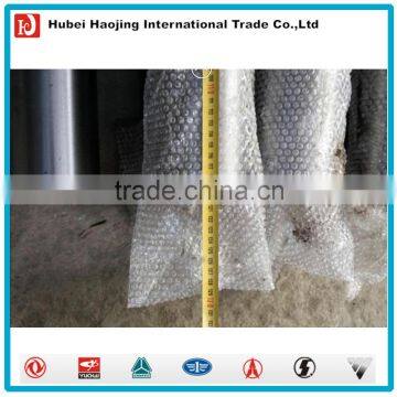 Truck Balance Rod 1200mm photo-3