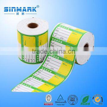 SINMARK shelf label,e-ink shelf label,electronic shelf label esl