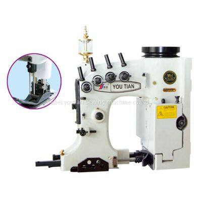 Sell GK35-8A Double-needle Bag Sewing Machine