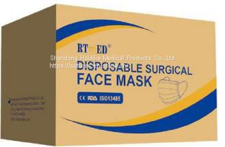 Disposable Medical Surgical Mask