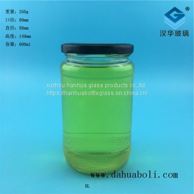 Manufacturer direct selling 600ml canned glass bottle,Jam glass bottle wholesale  customization