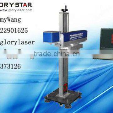 On Line-Flying Laser Marker Machine (CMT-30) and CE&SGS