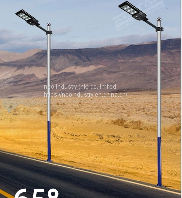 Solar Panel Road Streetlight Ip65 300W 600W Integrated All in One Led Solar Street Light photo-2