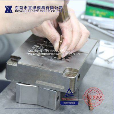 1*2 cavity high precision plastic injection mold for POM molding Manufacturing Services