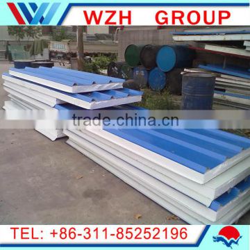 Corrugated metal roofing sandwich panel price from china supplier