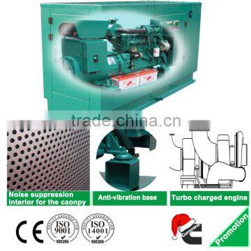 SINGFO CE approved 30KVA magnet diesel open generator with global warranty WHOLESALES