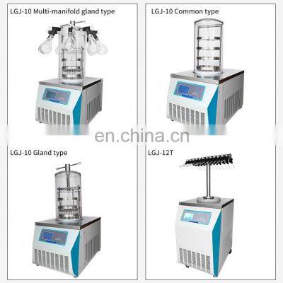 Automatic Laboratory Apparatus Vacuum Freeze Dryer photo-4