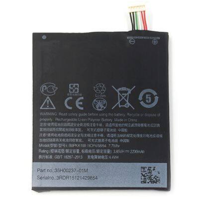 Digital Battery 2200mAh Battery B0PKX100 For HTC 626 530 520 Rechargeable Batteries
