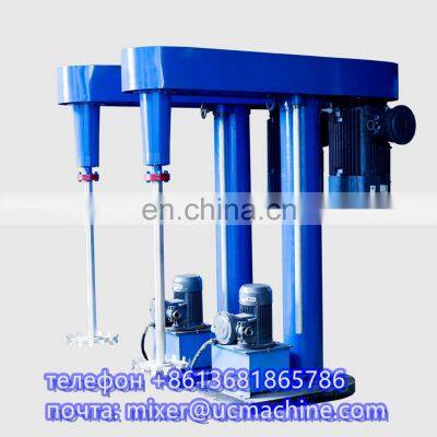 Manufacturer Cream/cosmetics/paint High Shear Mixer/high Speed Disperser photo-3