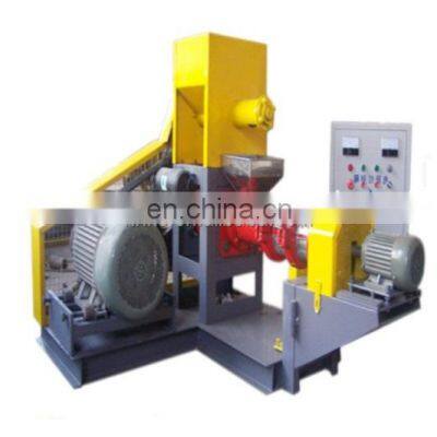 Pet Feed Machine Dog Feed Machine