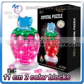 Mini Qute 3D Crystal Puzzle Cartoon model Strawberry Hello Kitty Animal building Adult kids model educational toy gift NO.MQ 028