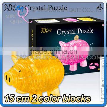 Mini Qute 3D Crystal Puzzle Pig Animal model building Adult kids model educational toy gift NO.MQ 025