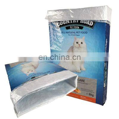 Custom design PET food bag package 8kg laminated animal feed bag lined with PE poly bag side gusset PP woven sacks