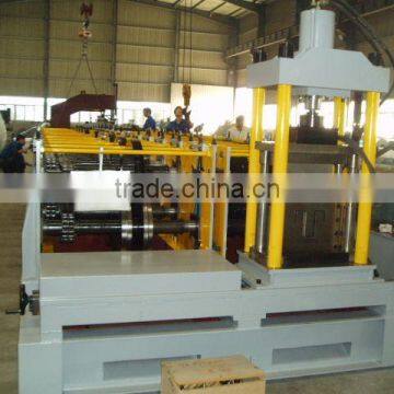 Omega Girder Metal Forming Machine