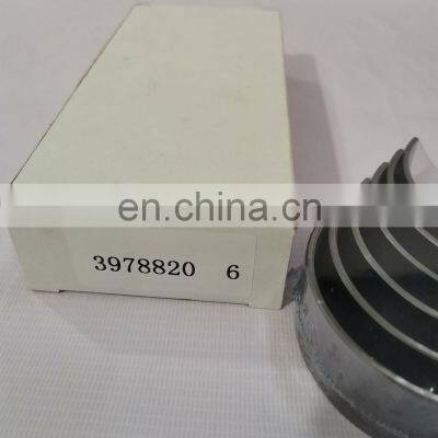 C3978820 Main Bearing Diesel Engine Truck Parts photo-3