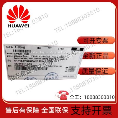 Huawei ETP48200-C5C3 Embedded Switching Power Supply System DC 48V200A Embedded Base Station