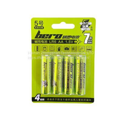 Durable Alkaline No. 1 Battery for Household Industry photo-5