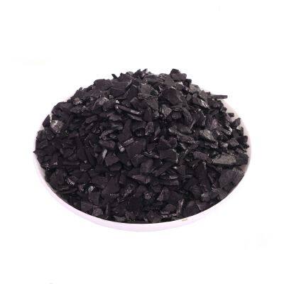 High Purity Coconut Shell Nut Shell Activated Carbon Water Treatment Granular Active Carbon 1-2mm photo-2