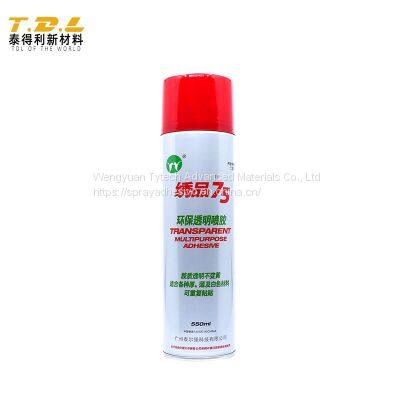 Transparent Multi Purpose Adhesive XIUPIN 75