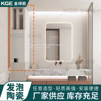 Golden Green Foam Ceramic Partition Board, Tube Well Board, Lightweight Foam Ceramic Board, Sound Insulation, Fire Prevention Foam Ceramic Board photo-2