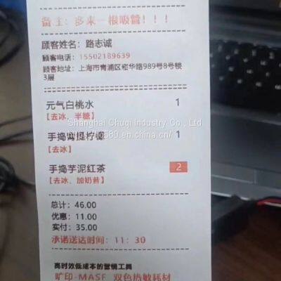 Black Red Two-color Thermal Paper photo-5