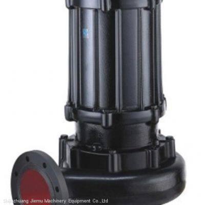 China Wq Centrifugal Submersible Sewage Water Pump for Waste Drainage With Auto Coupling photo-3