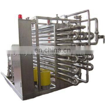 CHINA Factory Tomato Paste Making Machine Tomato Paste Processing Equipments photo-4