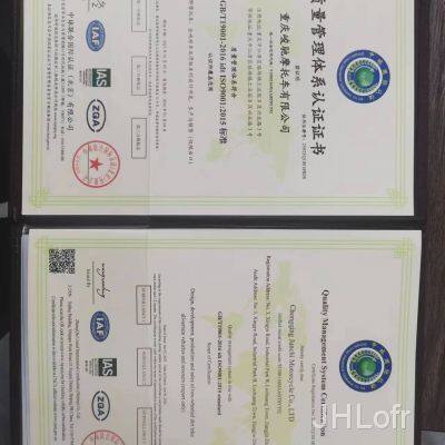 ISO9001