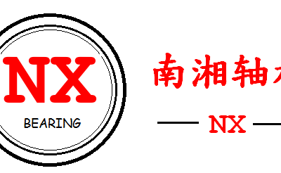 Hebei Nanxiang mechanical equipment Co.,Ltd